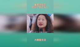 爆料吃瓜 秦霄贤微博,揭秘娱乐圈幕后真相，吃瓜群众纷纷围观！”