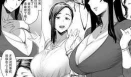 灰司 漫画,都市异能者的逆袭之路